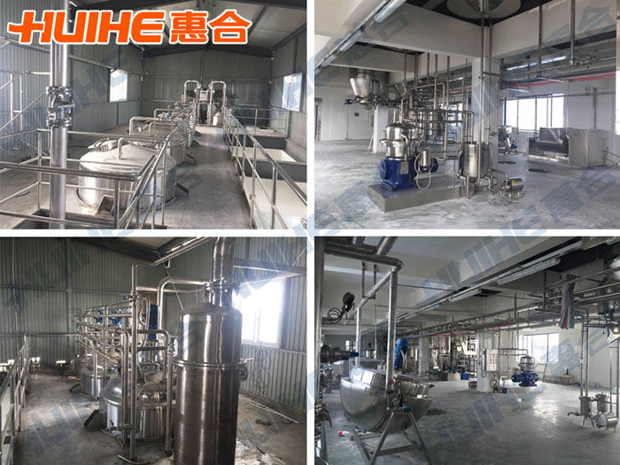 濃縮骨湯生產(chǎn)設備生產(chǎn)車間展示