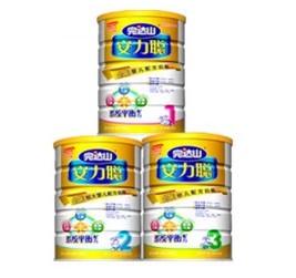安力聰2段